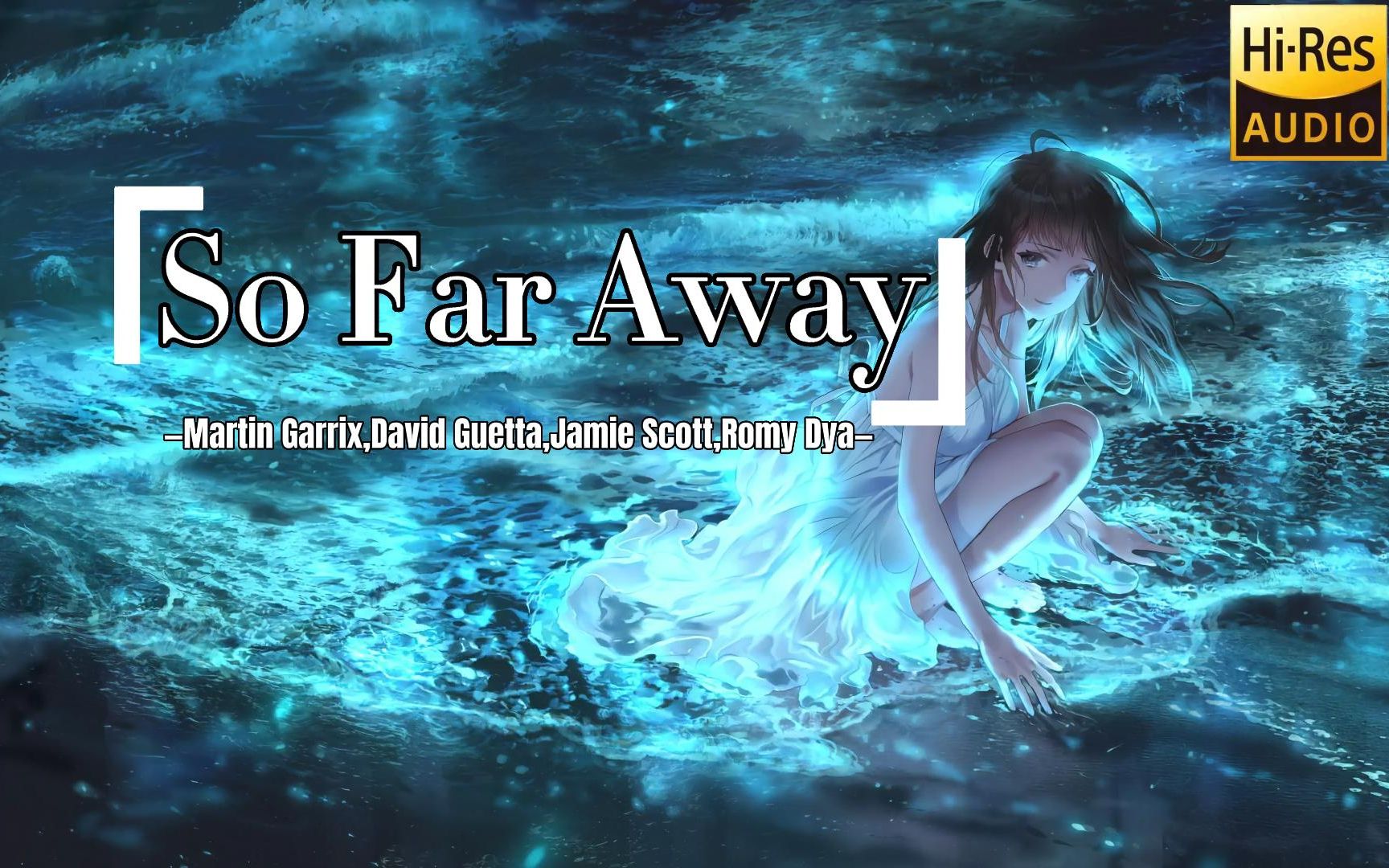 【Hi-Res无损】欧美音乐《So Far Away》“要不是为了生活，谁又愿意当个小丑······”
