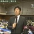 【震撼】日本311大地震180秒视频。（画面比较震撼，请酌情观看）