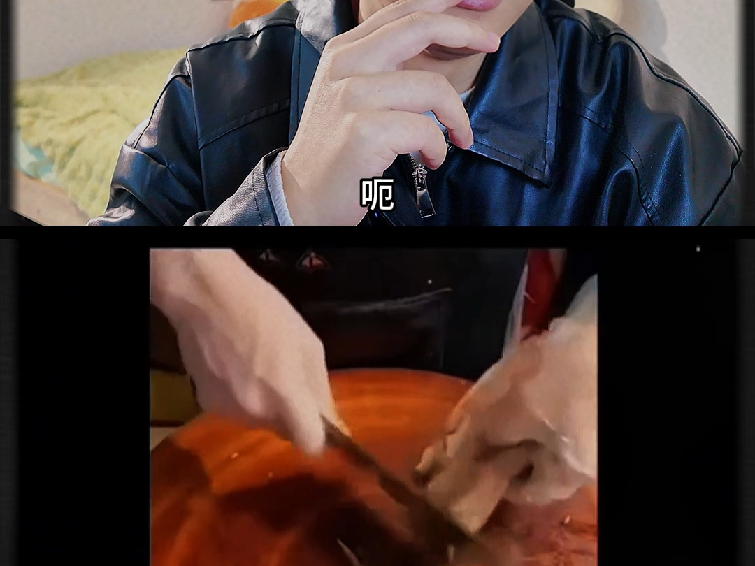 我去这是真刀法啊
