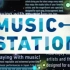 【MUSIC STATION】 （140627） 2小时直播应援歌曲排行榜【双语字幕】