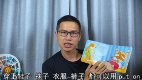 礼貌的的英语怎么说 58f6fc6c0d83e44f2082062637e0d4e58e86d87e.jpg@280w_158h_1c_100q.jpg