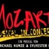 【德语音乐剧】莫扎特2006维也纳演唱版