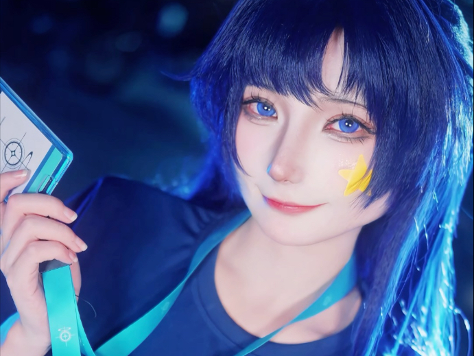 Do you like it? I took it just for you.