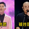 刚送走《搀扶》，马健涛新歌又抄袭刀郎，听得一脸尴尬
