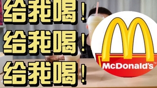 590279aac39135af35aa33b712070fd01bceb1ac.jpg@310w_174h_1c_100q.jpg