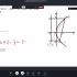 【网课录屏】抛物线的几何性质（二）例题部分2021-11-10 14-20-53
