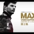 [F1] 维斯塔潘纪录片第2集 Max Verstappen: Anatomy of a Champion [CC字幕]