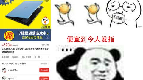 59104fe8009caae0b0762b2e1e346c128ed1672f.jpg@480w_270h_1c