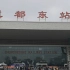 G1976重庆西-上海虹桥，成都东-蚌埠南第一视角乘坐体验