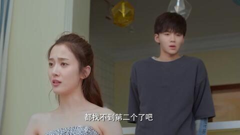 撕碎的爱 5916482d34c46736187344dffb4b1c2e0b99d7e2.jpg@480w_270h_1c