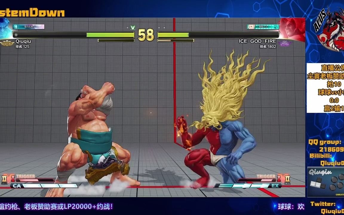 尘寰老板赞助1 5飞球球vs小宝抢10 赢2输1 哔哩哔哩 つロ干杯 bilibili