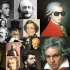 古典音乐史上最著名的100个旋律排名 你都听过吗？