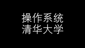 5938c585df91fe718fd9c192f281a150201dd67f.jpg@280w_158h_1c_100q.jpg