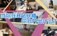 投稿封面