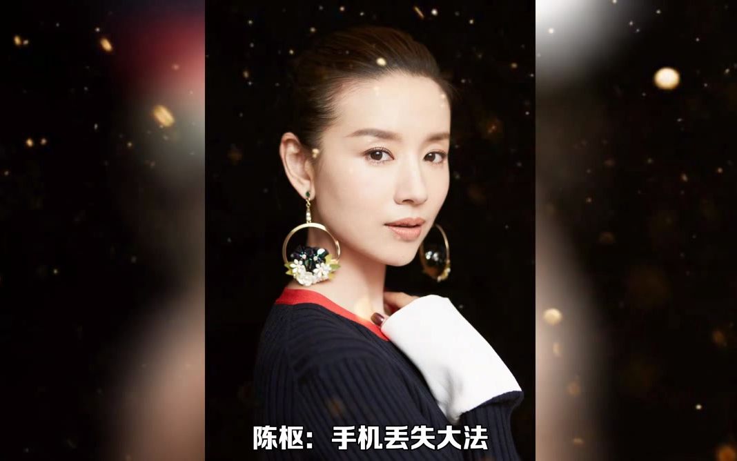 警花张津瑜