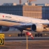 唯美！夕阳“黄金光”下的国航A350和波音787降落广州白云国际机场