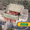 商丘火神台航拍素材（可自取