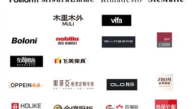 <em class="keyword">全屋定制</em>品牌怎么选，专业人士解答【家具人张松】