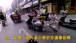 59461838c2a6c75dd70d6849e24b515a8b2e5c35.jpg@310w_174h_1c_100q.jpg
