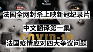 何二vlog直播 595267f16baa3e083d3c15031b50e60871cc1c4c.jpg@310w_174h_1c_100q.jpg