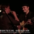 汤姆•希林与“爵士小子”乐队《是与否》LIVE 中德双语