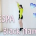 全網最慢 初中生心血來潮翻跳黑曼巴 Aespa - Black Mamba Dance Cover by Patty