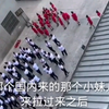 真实的缅北-听完太揪心了