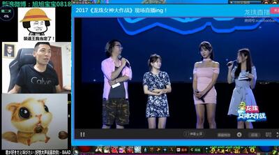 许允美和小悠谁漂亮?听听旭旭宝宝怎么说,宝哥