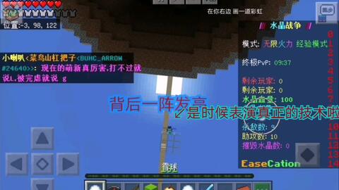 596fc705a349aca72a69b019722901613546f5a7.jpg@480w_270h_1c