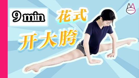 596fd6012b2a2a629c93d854567ac8fa3e529ae8.jpg@480w_270h_1c