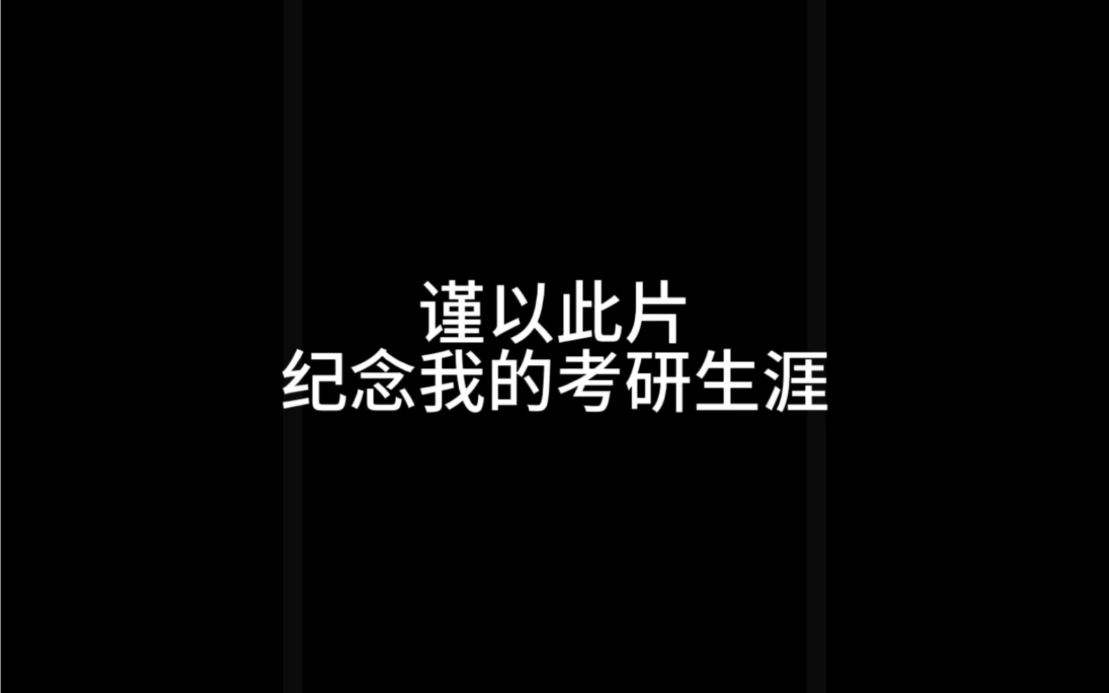 bilibili B 6li6 bilibili-b-6li6