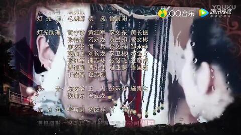 大唐荣耀珍珠曲谱_大唐荣耀珍珠图片(2)