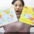 试玩“中国地图拼图”，看看你的家乡在哪里有啥特产呢？