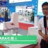 SCIIF2020华南工博会 桃子自动化展示最新机器人解决方案