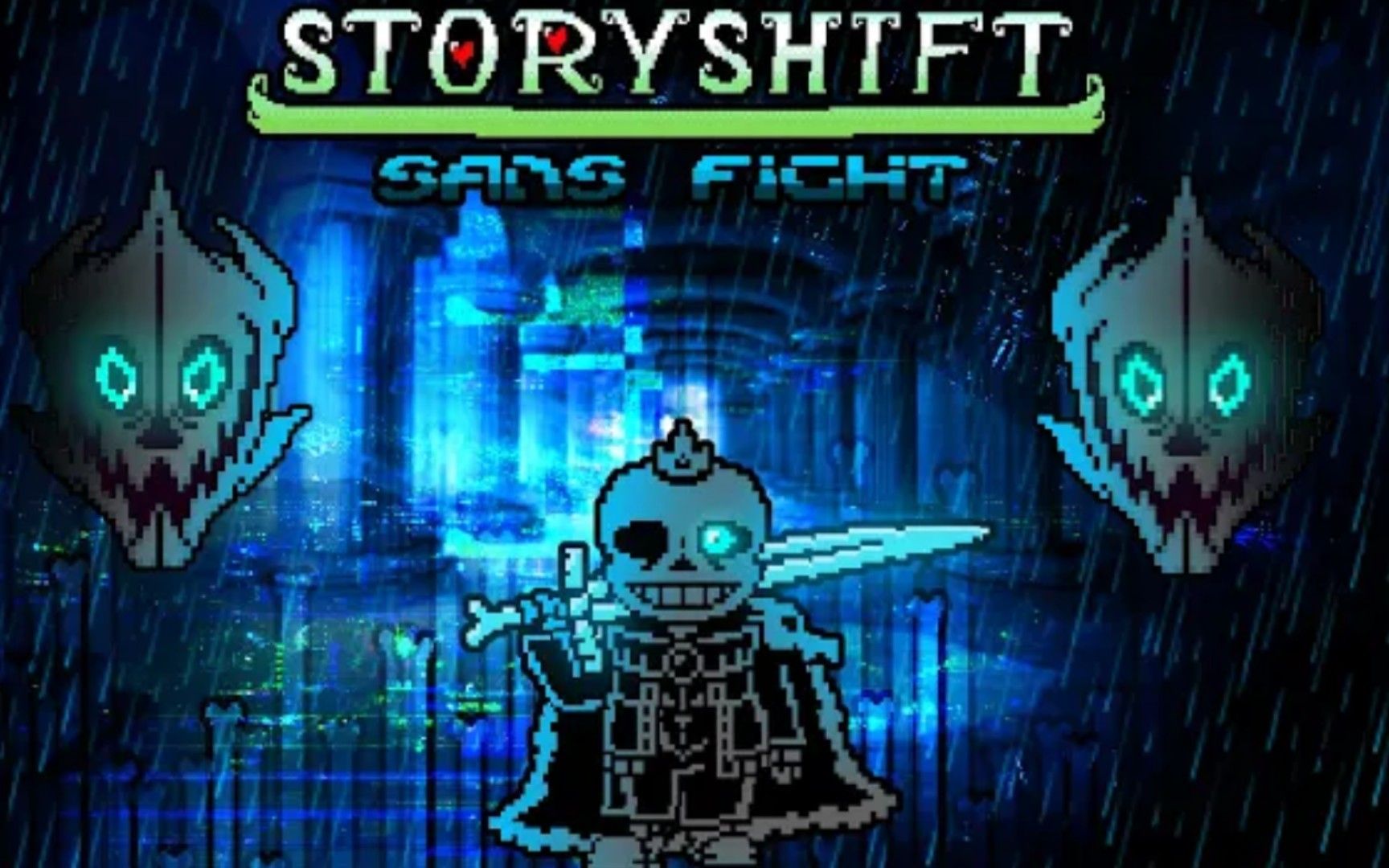 【Undertale/优质同人】超酷的Storyshift国王衫战一阶段通过！