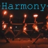 【WOTA艺】-Harmony- with 华工三人组 【大香腸界隈】