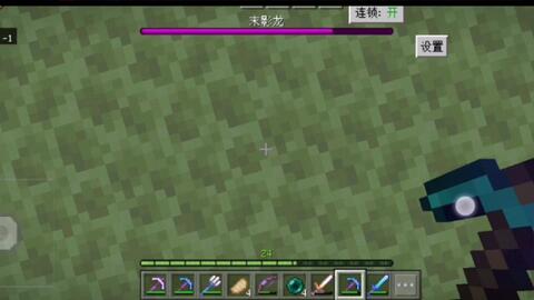 我的世界下界传送门位置及玩法攻略 5983eeb737a09be2f13401508bfcdd670f742506.jpg@480w_270h_1c