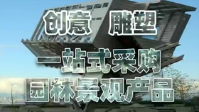 59927789380f55a9a7b648eda74459da198cccd6.jpg@280w_158h_1c_100q.jpg