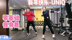 5992fc40c4b7326dcb1dbbebc166ac631ec4d2b5.jpg@280w_158h_1c_100q.jpg