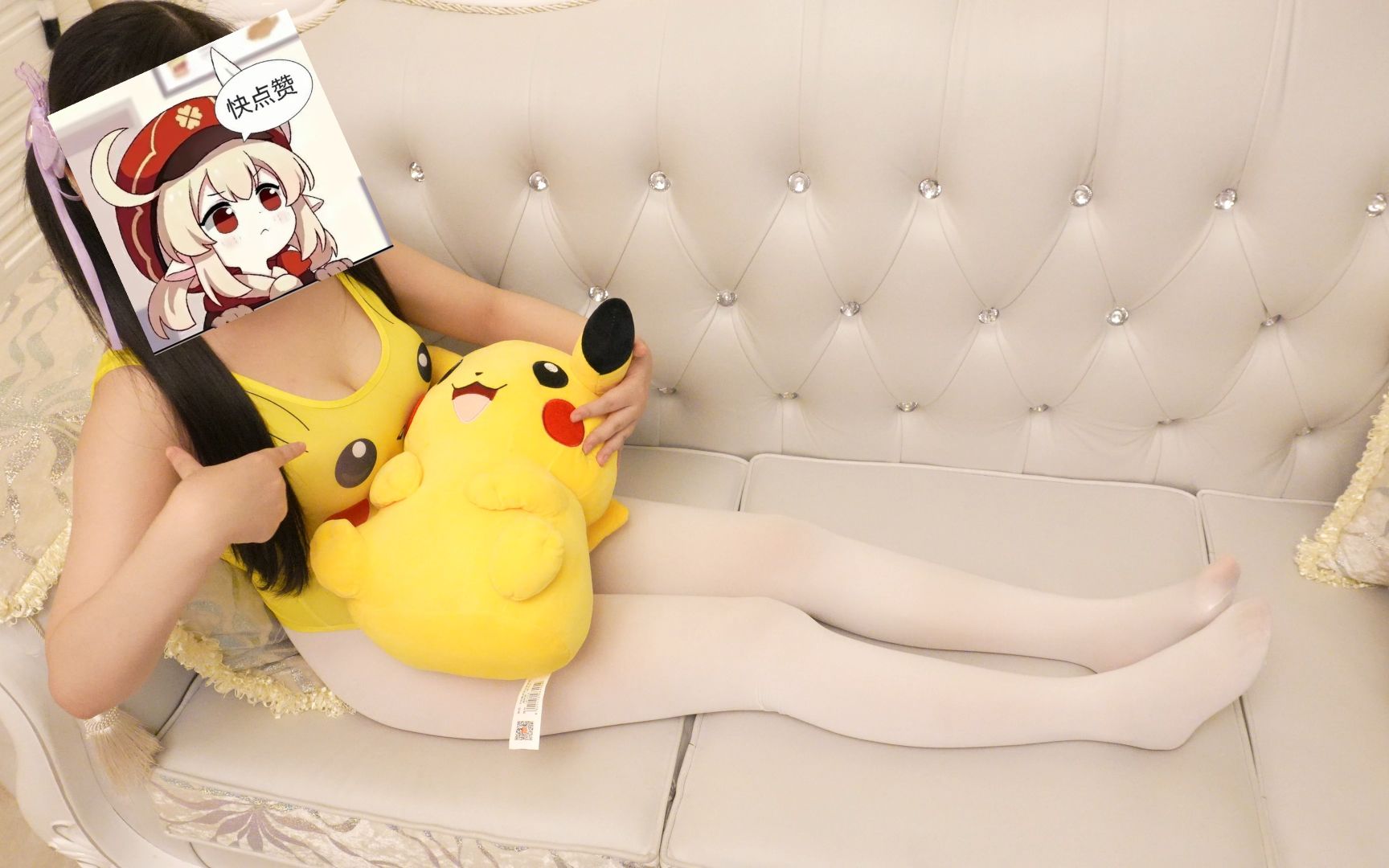 Pikachu's big eyes are watching, so hurry up and like it!