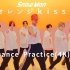 【SnowMan】『オレンジkiss』Dance Practice