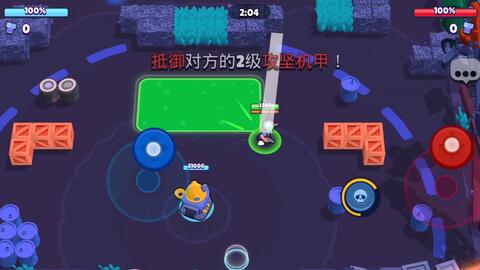 哔哩哔哩 bilibili