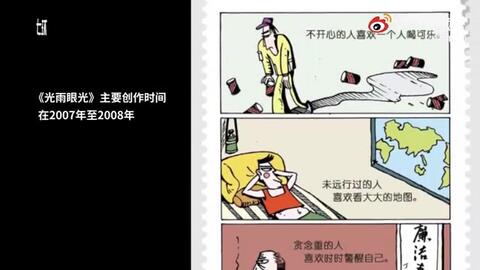 599f20fb49ab178d72a59c905a79063a32be6b36.jpg@480w_270h_1c