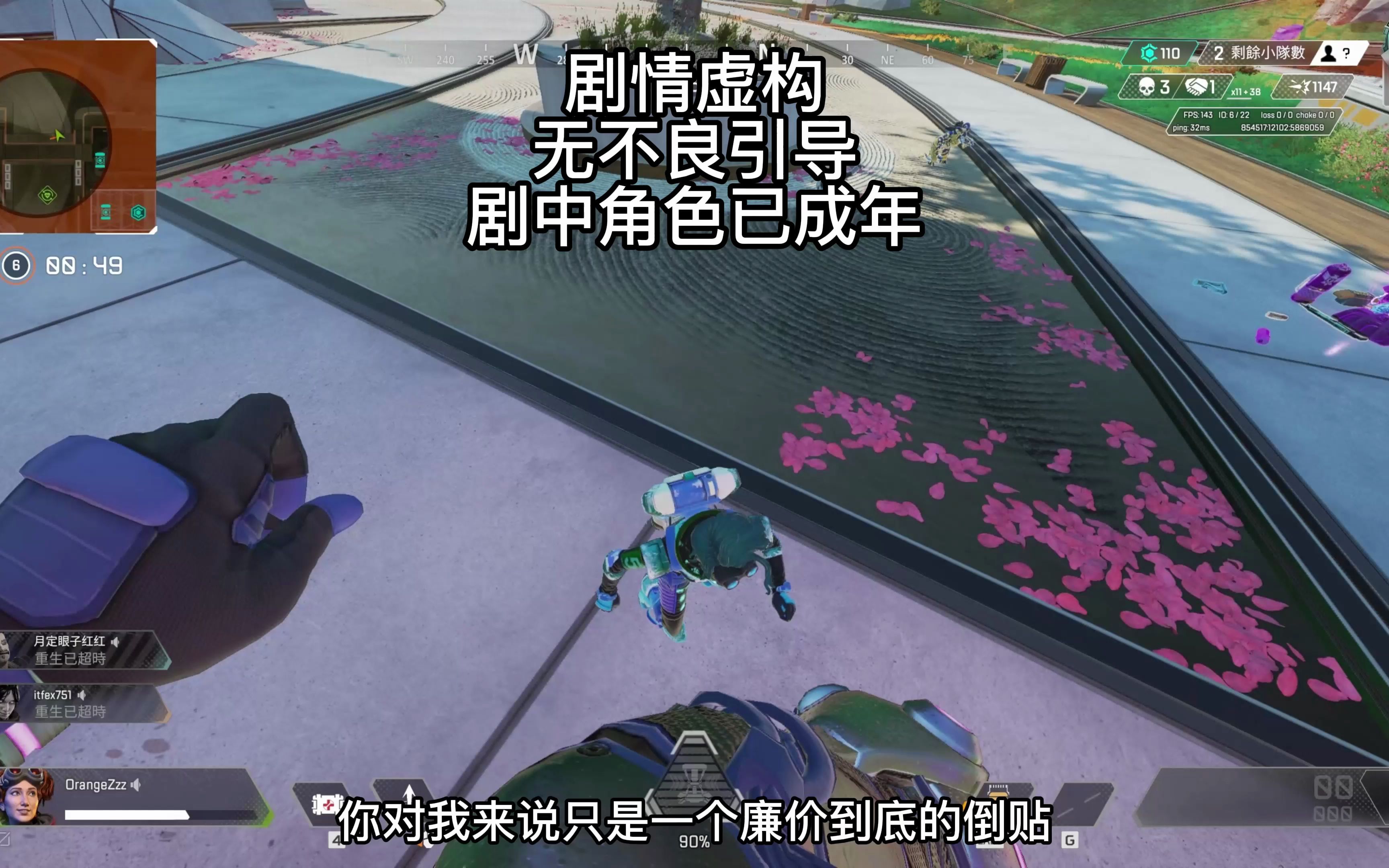 活动作品每日一遍水泥封心