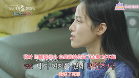 七七是怎么离婚的 59a056e703296074a8f05313ad217ae6e05ad60f.jpg@280w_158h_1c_100q.jpg