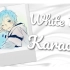 【UNARCHIVED KARAOKE】 Happy White Day! ??? Let me sing for yo