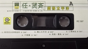 59a6d612f6d8281ee6ca8b900be3071d19d27303.jpg@280w_158h_1c_100q.jpg