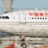 北京首都机场拍机—滑行、起飞、降落集锦！