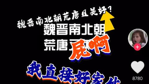 59a9b2068566e898936717b42050264e6011c826.jpg@480w_270h_1c