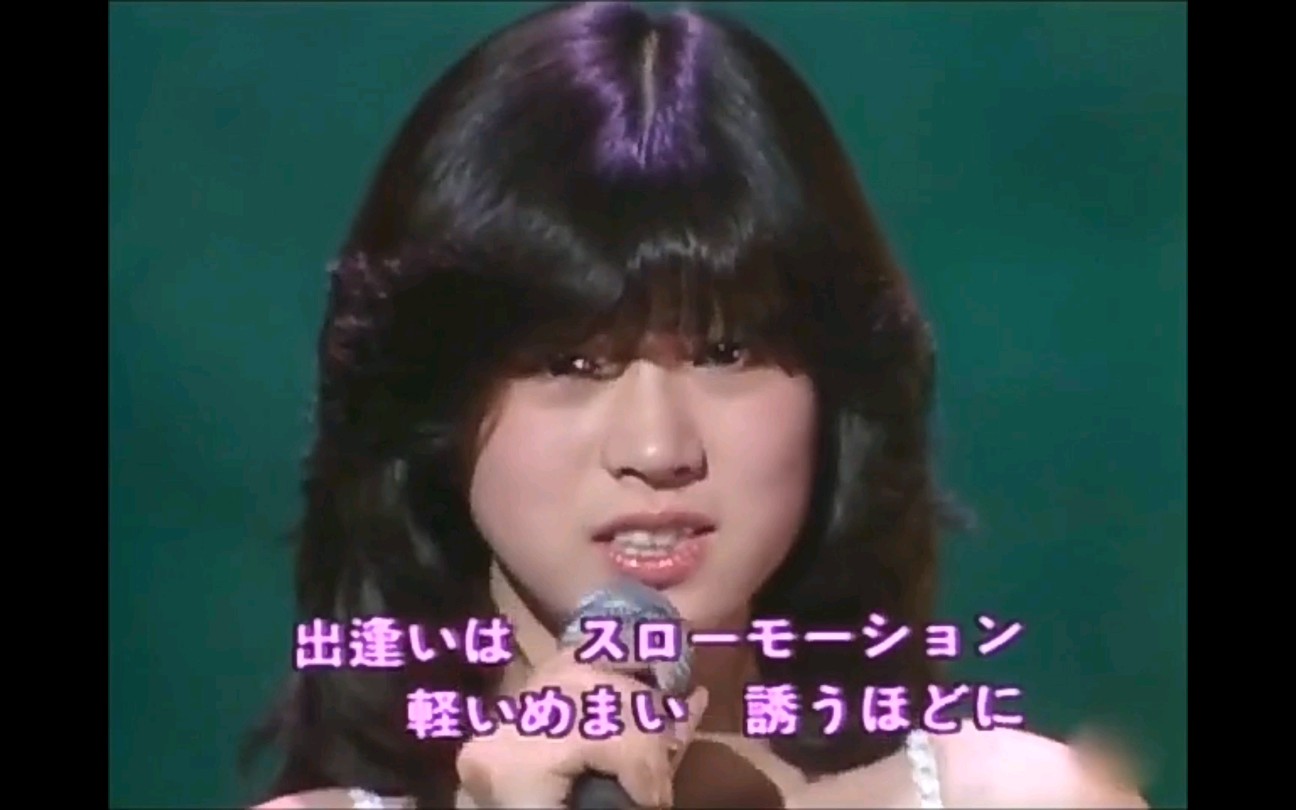 中森明菜 特集74336@5^^#ddy